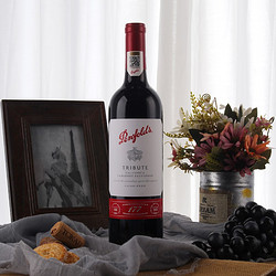 Penfolds 奔富 红酒177礼赞系列750ml*2干红葡萄酒包邮价多少钱？