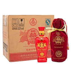 WULIANGYE 五粮液 道喜液 52度浓香型白酒 2014年份 500ml*6瓶装电商卖多少钱？