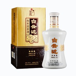 白云边 星级系列 陈酿 金三星 45%vol 浓香型白酒 500ml 单瓶装市场价多少钱？