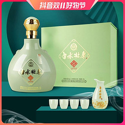 BAISHUIDUKANG 白水杜康 总厂出品 窖藏原浆2002酒浓香型52度 1.5L*1批发价多少钱？