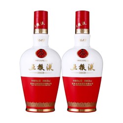 WULIANGYE 五粮液 浓香型白酒161852度500ml*2瓶商务宴请送礼白酒价格多少钱？