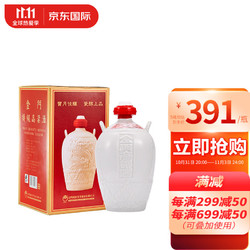 KINMEN KAOLIANG 金门高粱酒 白坛 58%vol 清香型白酒 1000ml 单瓶装行情价多少