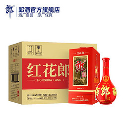 LANGJIU 郎酒 [酒厂自营]郎酒红花郎10山水郎第四代53度酱香型500ml6瓶宴请送礼电商补贴价多少钱？