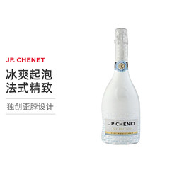 J.P.CHENET 香奈 JP.CHENET香奈法国进口起泡酒半干型气泡酒750ml单支价格多少钱？