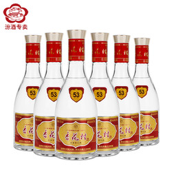 汾酒 53度玻瓶杏花村酒475ml*6瓶装最终到手价多少钱？