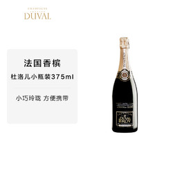 DUVAL-LEROY 杜洛儿酒庄 法国杜洛儿花语香槟起泡葡萄酒375ml行情价多少