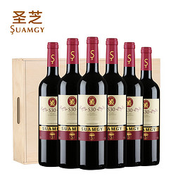 Suamgy 圣芝 S30赤霞珠进口红酒DOP级30年老树干红葡萄酒西班牙整箱装行情价多少