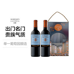 Casillero del Diablo 红魔鬼 中秋礼盒 智利原瓶进口红酒 干露侯爵干红葡萄酒750ml*2行情价多少