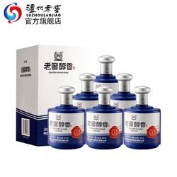 泸州老窖 ?泸州老窖 老窖醇香宝卷52度500ml*6瓶白酒整箱182元。批发价多少钱？