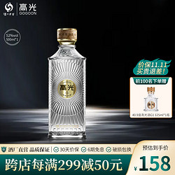 泸州老窖 高光G1浓香型白酒  52度500ml*1瓶最终到手价多少钱？