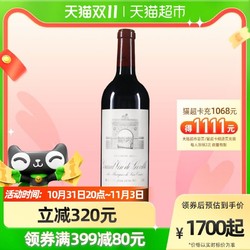 Chateau Leoville Las Cases 雄狮庄园 正牌 干红葡萄酒 750ml 单瓶装电商卖多少钱？