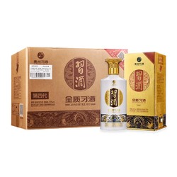 XIJIU 习酒 贵州习酒白酒纯粮食酒第四代金质500ml*6瓶53度酱香型箱装含礼袋批发价多少钱？