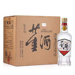 董酒 白标老八大名酒复刻54度430ml*6瓶整箱董香型纯粮送礼收藏最终到手价多少钱？