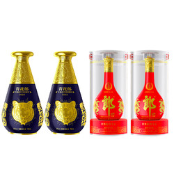 LANGJIU 郎酒 53度青花郎虎年纪念酒酱香型750ml*2瓶 红花郎十五500mL*2瓶批发价多少钱？