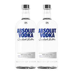 ABSOLUT VODKA 绝对伏特加 原味500ml×2 瓶价格多少钱？