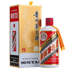 MOUTAI 茅台 飞天茅台 珍藏 53%vol 酱香型白酒 475ml 单瓶装电商卖多少钱？