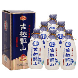 古越龙山 绍兴黄酒 纸盒十年陈国酿花雕酒500ml*6瓶整箱最终到手价多少钱？