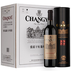 CHANGYU 张裕 特选级 赤霞珠干红葡萄酒批发价多少钱？