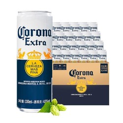 Corona 科罗娜 墨西哥风味特级拉格啤酒 330ml*24听 整箱装价格多少钱？