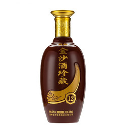 JINSHA 金沙 酒珍藏12 贵州高度粮食酒53度酱香型白酒整箱500ml*6瓶电商卖多少钱？