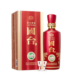 GUOTAI 国台 国标酒 2017贵州茅台镇53度酱香型白酒 纯粮食酒 500ML*2瓶市场价多少钱？