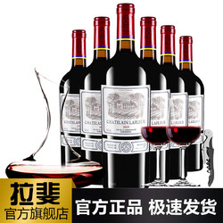 CHATEAU LAFITE ROTHSCHILD 拉菲古堡 法国进口红酒拉斐天使09干红葡萄酒整箱装拼团价多少钱？