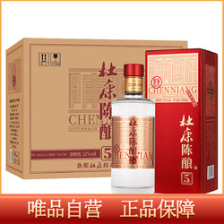 杜康 陈酿5白酒52度500ml*6瓶粮食酒整箱装浓香型电商卖多少钱？