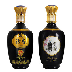 汾杏 山西杏花汾杏股份清香型白酒 475ml*两支装拼团价多少钱？