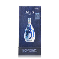 汾酒 53度青花20 500ml*2瓶行情价多少