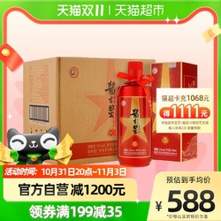 酱吉星G系列G10 酱香型 白酒53度 500ml*6 整箱装市场价多少钱？