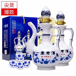 杏荣 一壶老酒清香型白酒53度500ml*2瓶最终到手价多少钱？