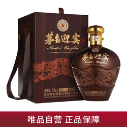 MOUTAI 茅台 迎宾酒酱香型白酒53度2.5L*1 送礼收藏行情价多少