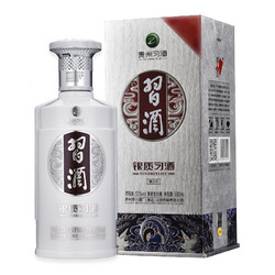 XIJIU 习酒 银质 第三代 53%vol 酱香型白酒 500ml 单瓶装包邮价多少钱？