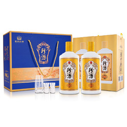 KWEICHOW ZHENJIU 珍酒 金版珍五 53度 酱香型白酒 500ml*2瓶电商卖多少钱？