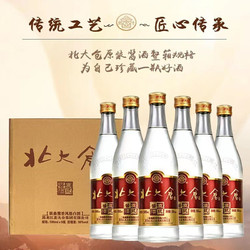 北大仓 原浆酱酒整箱  500ml*6电商补贴价多少钱？