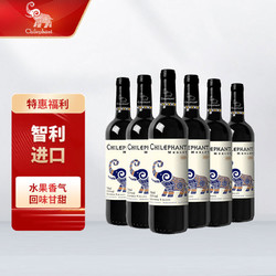 CHILEPHANT 智象 美露干红葡萄酒 750ml*6瓶市场价多少钱？