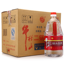 Niulanshan 牛栏山 桶装二锅头 清香风格 42度 2000ml*6桶 整箱装价格多少钱？