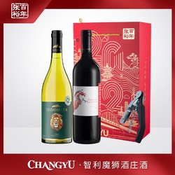 CHANGYU 张裕 官方 智利魔狮霞多丽干白 格狮马干红葡萄酒 750ml电商补贴价多少钱？