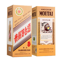 MOUTAI 茅台 丙申猴年 生肖纪念酒 53%vol 酱香型白酒 500ml 单瓶装市场价多少钱？