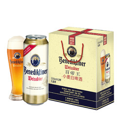 Benediktiner 百帝王 小麦白啤酒 500ml*12听 礼盒装 德国原装进口市场价多少钱？