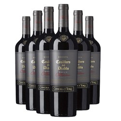 Casillero del Diablo 红魔鬼 干露红魔鬼魔尊智利原瓶原装进口干红葡萄酒整箱装750ml6瓶电商补贴价多少钱？