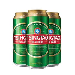 TSINGTAO 青岛啤酒 经典1903 500ml包邮价多少钱？