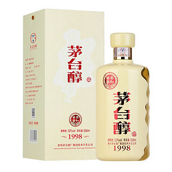 贵州茅台醇1998酱香型白酒53度500ml单瓶礼盒装 新老款随机发货电商卖多少钱？