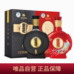 XIJIU 习酒 53度500ml*1窖藏1988 喜宴习酒500ml*1拼团价多少钱？