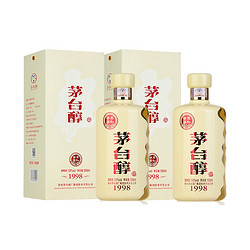 MOUTAI 茅台 醇1998 53度 柔和酱香型白酒 500ml*2 双支礼盒装价格多少钱？