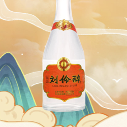 刘伶醉 酒客 52%vol 浓香型白酒电商卖多少钱？