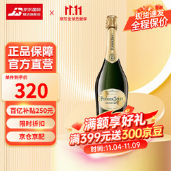 CHAMPAGNE PERRIER-JOUET 巴黎之花香槟 巴黎之花   法国进口特级干型香槟  法国 葡萄酒 巴黎之花 750ml电商补贴价多少钱？