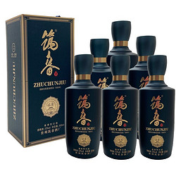 筑春 酱酒 蓝钻 53%vol 酱香型白酒 500ml*6瓶 整箱装行情价多少