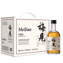 MeiJian 梅见 青梅酒 12度 330ml*6瓶 整箱装 白梅见低度微醺果酒梅子酒梅酒冰饮拼团价多少钱？