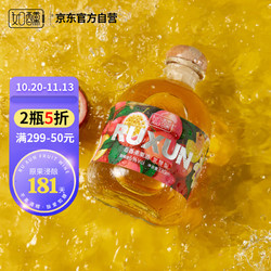 如醺 RUXUN）果酒微醺系列 百香果口味 6度 330ml*1 瓶装电商补贴价多少钱？